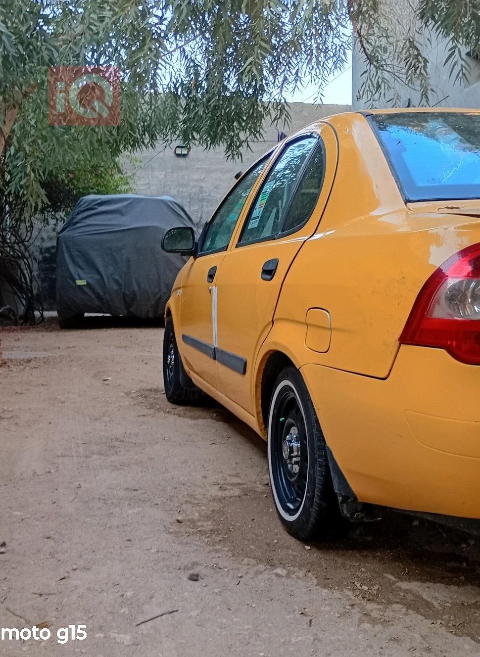 سايبا طيبا